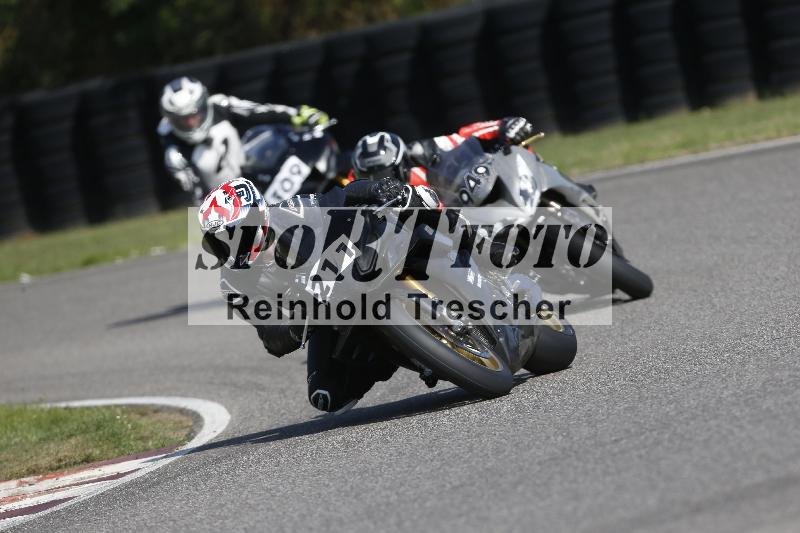 /26 23.07.2026  Speer Racing ADR/Gruppe weiss/211
